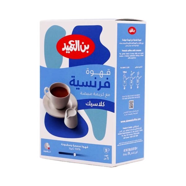 العميد قهوة فرنسية 250 جم