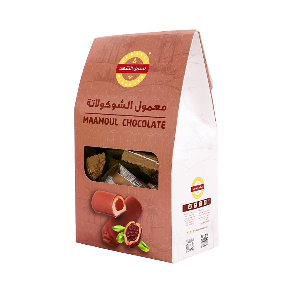 سنابل الشهد معمول أصابع بالشوكولاتة 200 جم