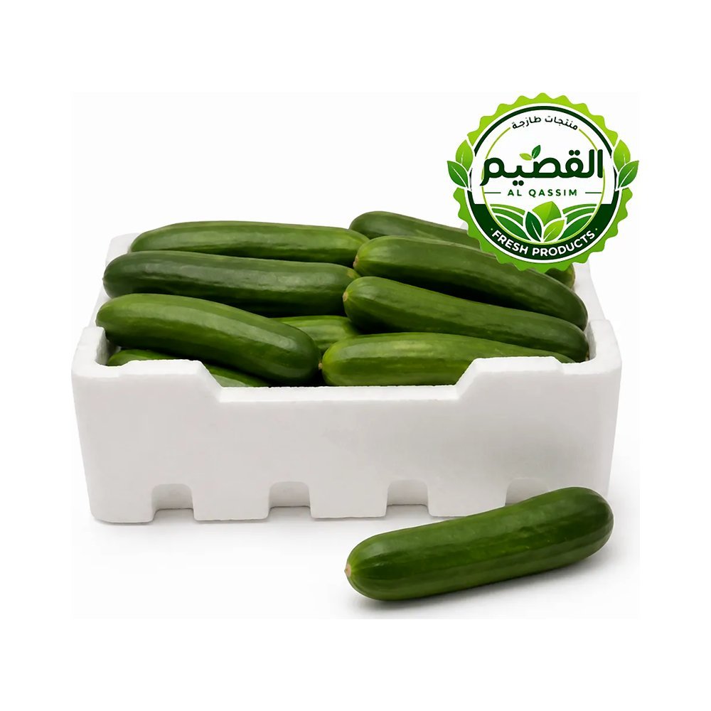خيار قصيم 1400 جم