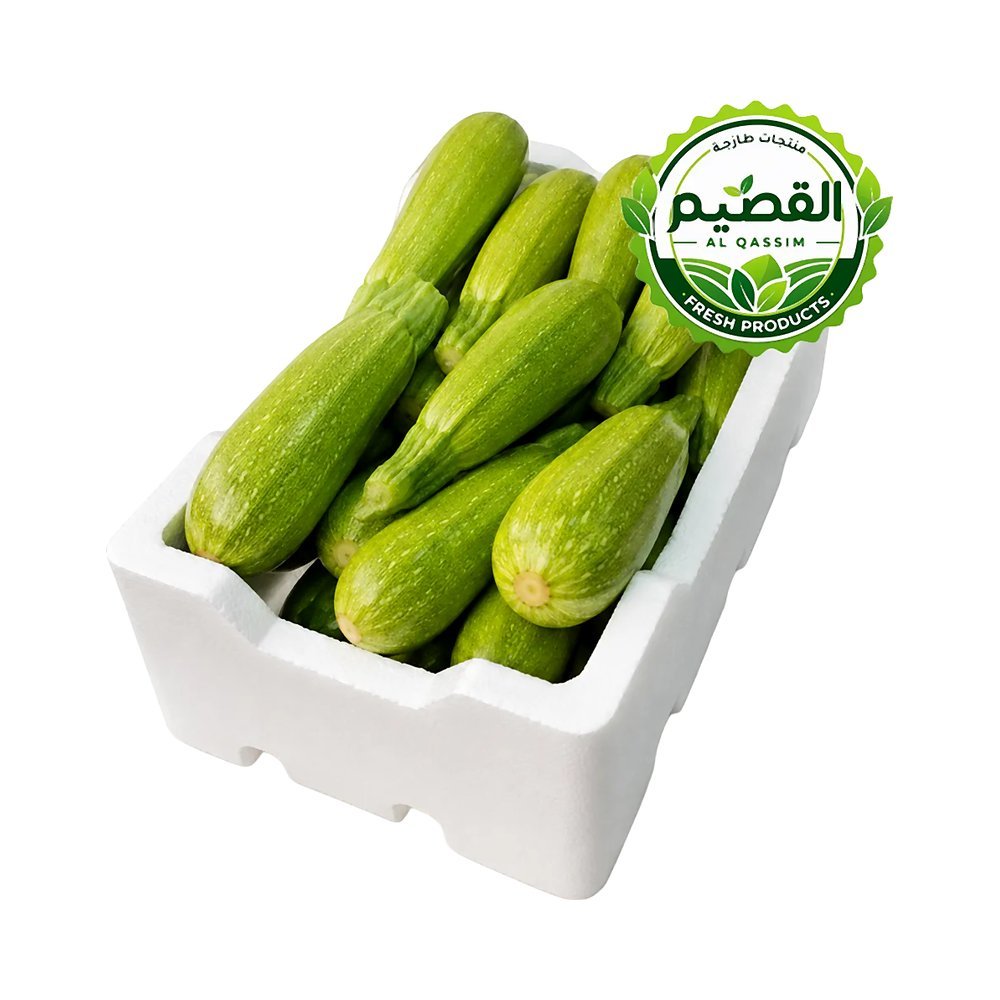 كوسة قصيم 750 جم