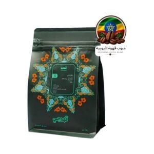 قهوجي حبوب القهوة اثيوبي قوجي شاكيسو 250 جم