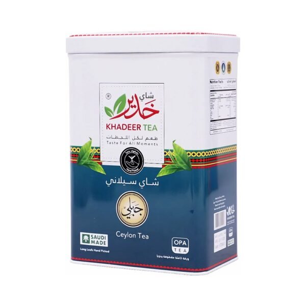 خديرشاى جبلي حديد 200 جم