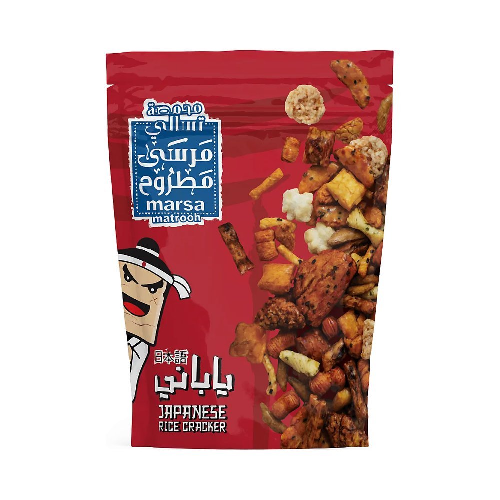 مرسى مطروح مكسرات ياباني مشكلة 100 جم