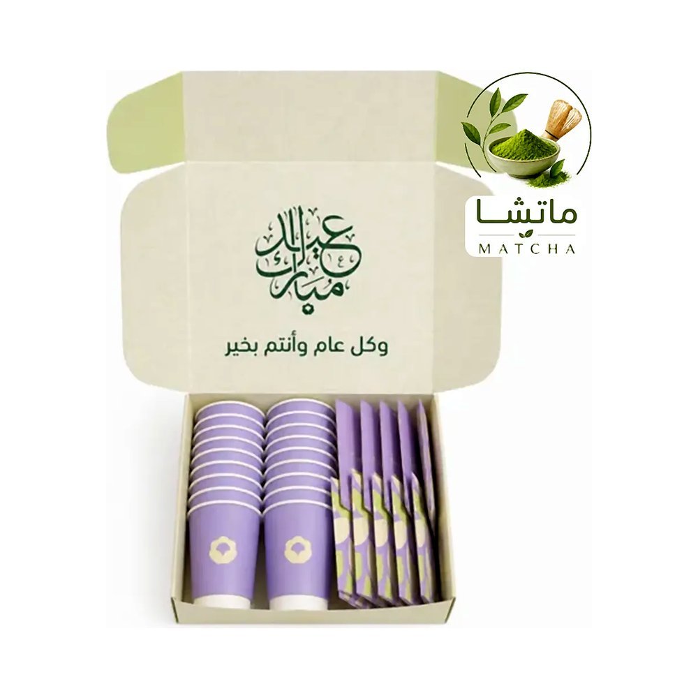 كاميليا ماتشا احتفالية فاخرة بوكس العيد 60 جم 20 ظرف
