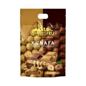 سويس فرو كيس هدايا ميكس بندق كامل ٢٥٠ جم