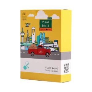 سلالات كبسولات مخرج 13 10 حبات