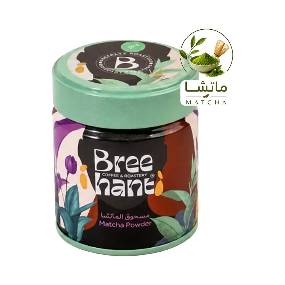 بريهانت ماتشا بودرة 30 جم