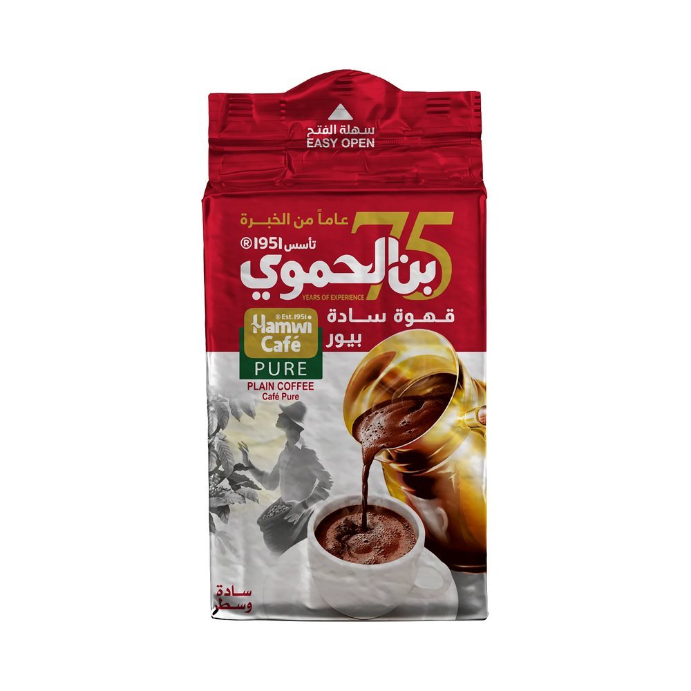 الحموي قهوه ساده بدون الهيل 180 جم