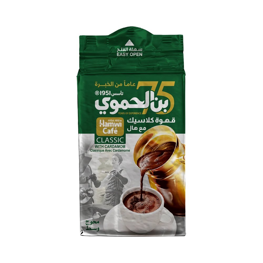 الحموي قهوه كلاسيك مع الهيل 180 جم