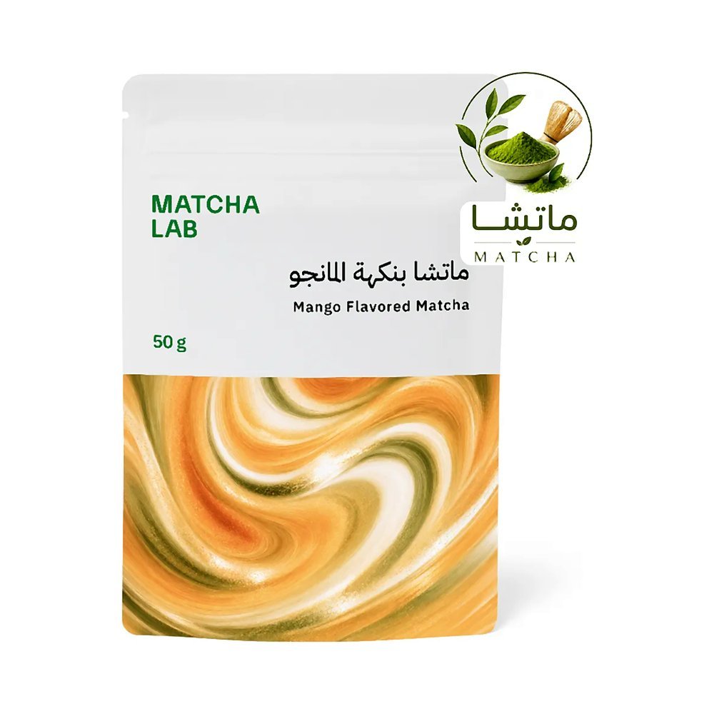 ماتشا لاب ماتشا بنكهة المانجو 50 جم