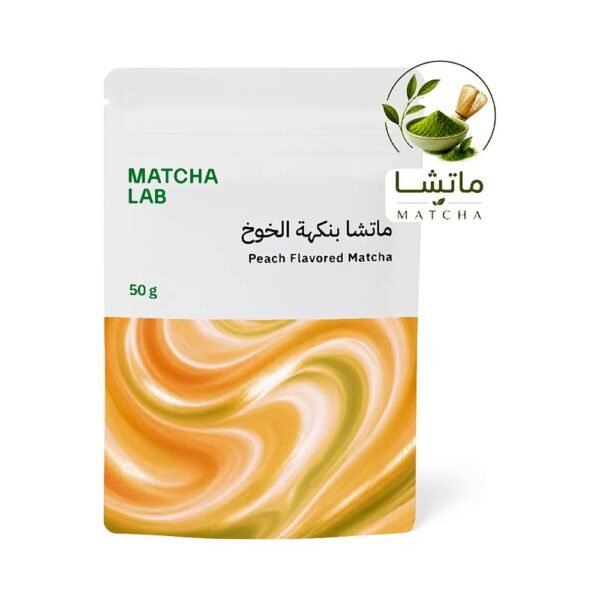 ماتشا لاب ماتشا بنكهة الخوخ 50 جم