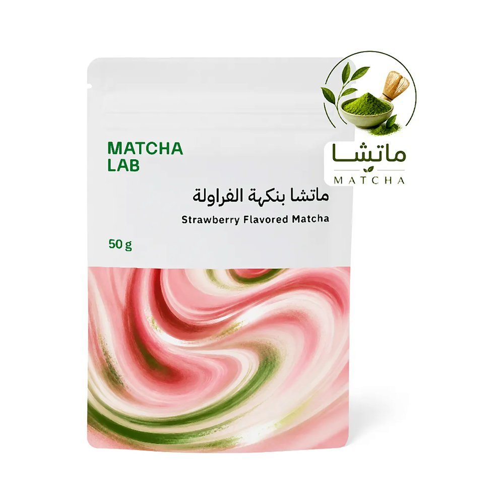 ماتشا لاب ماتشا بنكهة الفراولة 50 جم