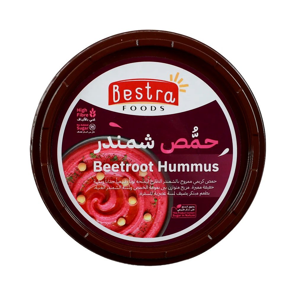 بسترا حمص شمندر 250جم