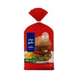سنيورة برجر بقري جامبو 1 كجم