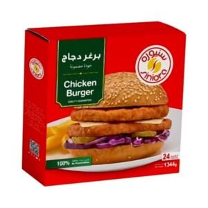 سنيورة برجر دجاج 1344 جم