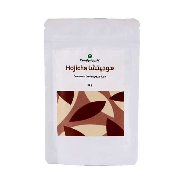 كاميليا هوجيتشا درجة إحتفالية 50 جم