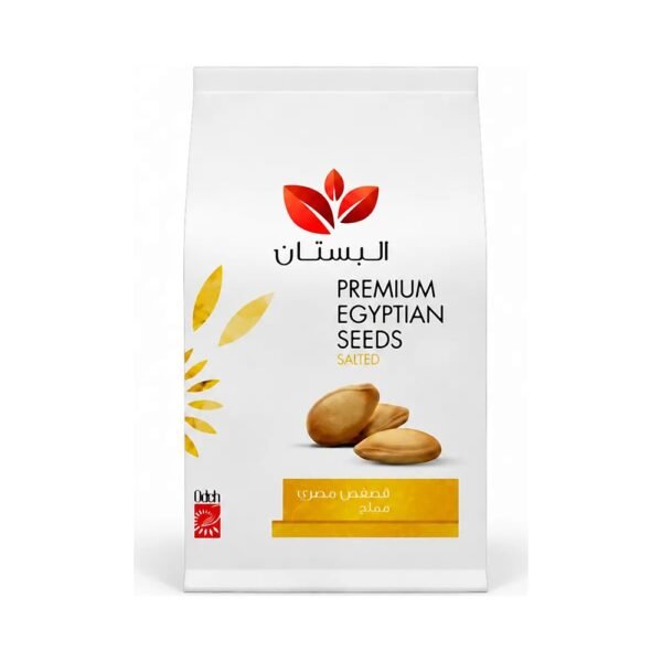 البستان حب مصري بالملح 100 جم