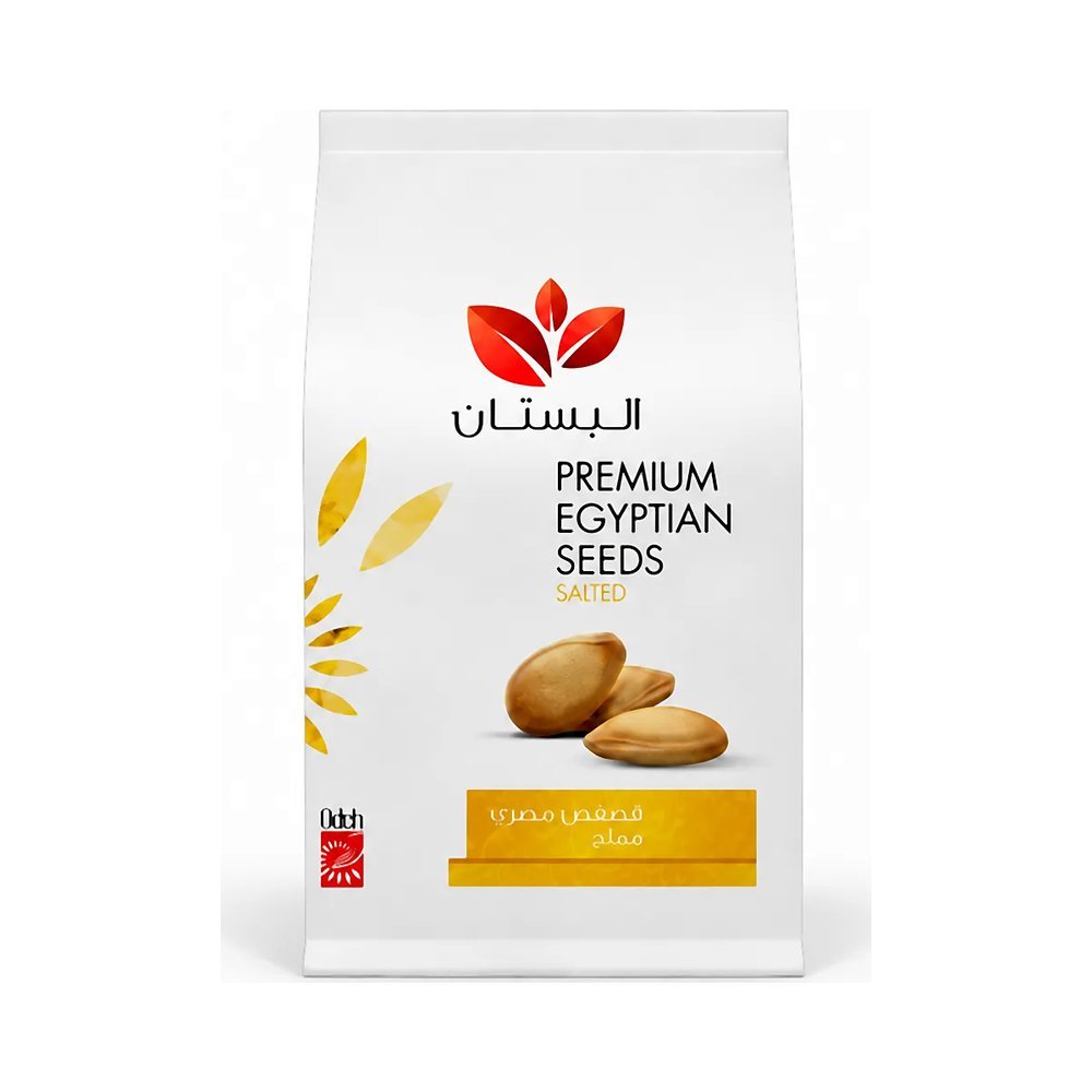 البستان حب مصري بالملح 100 جم