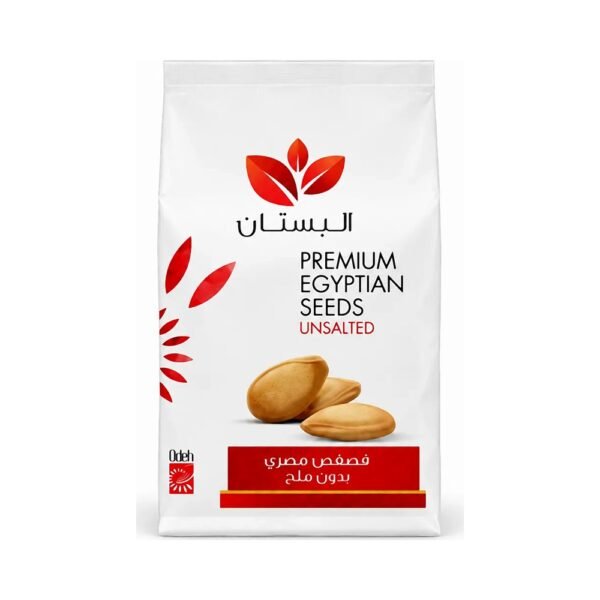 البستان حب مصري بدون ملح 100 جم