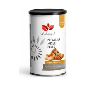 البستان ميكس مكسرات بريميوم مدخن 210 جم