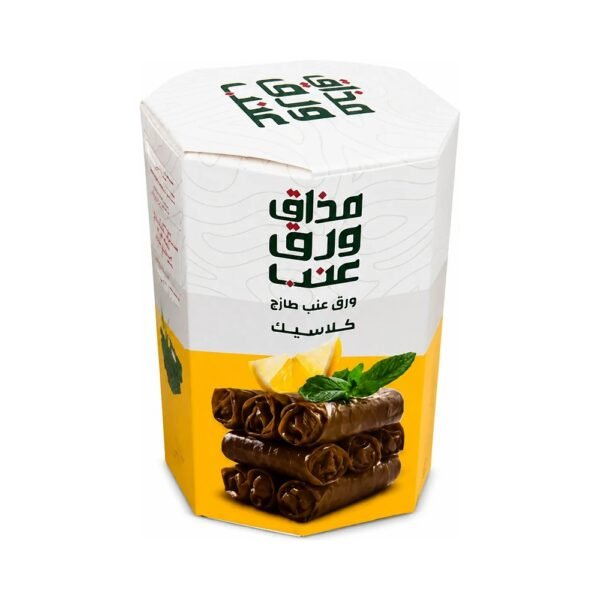 مذاق محشي ورق عنب كلاسيك فاخر 250 جم