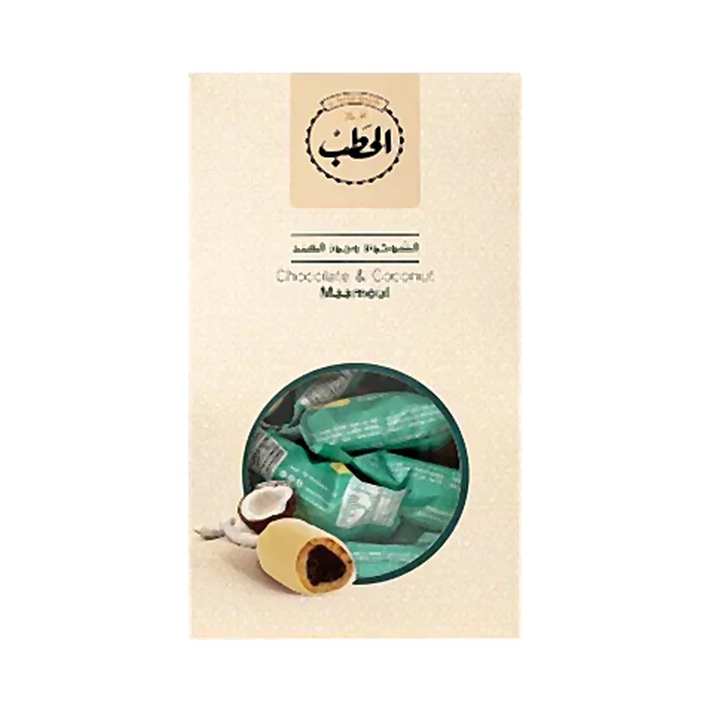 الحطب معمول أصابع بالشوكولاتة وجوز الهند 225 جم
