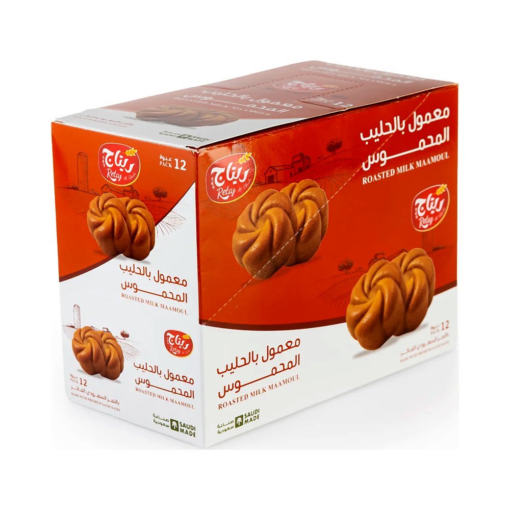 ريتاج الغلا معمول بالحليب المحمص 600 جم