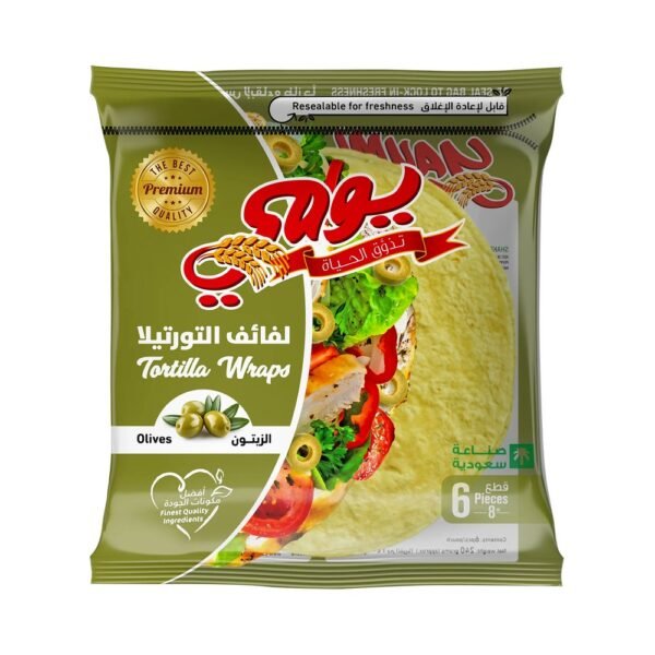 يومي لفائف التورتيلا بزيت الزيتون 240 جم