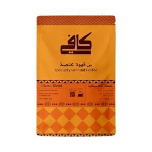 كافي بن قهوة مختصة خلطة كلاسيكية 250 جم