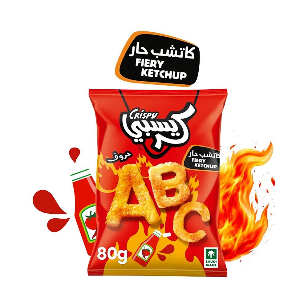 كريسبي حروف بالكاتشب الحار 80 جم