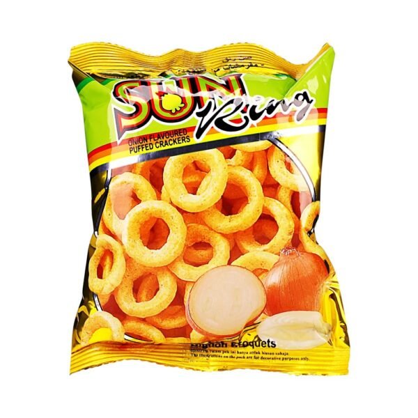 صن رينج بصل 16 جم