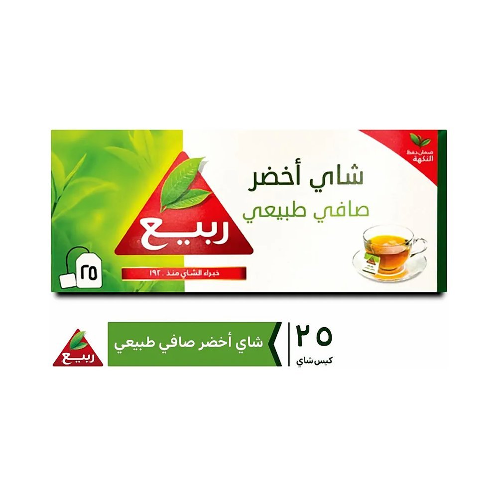 ربيع شاي أخضر طبيعي 25 ظرف