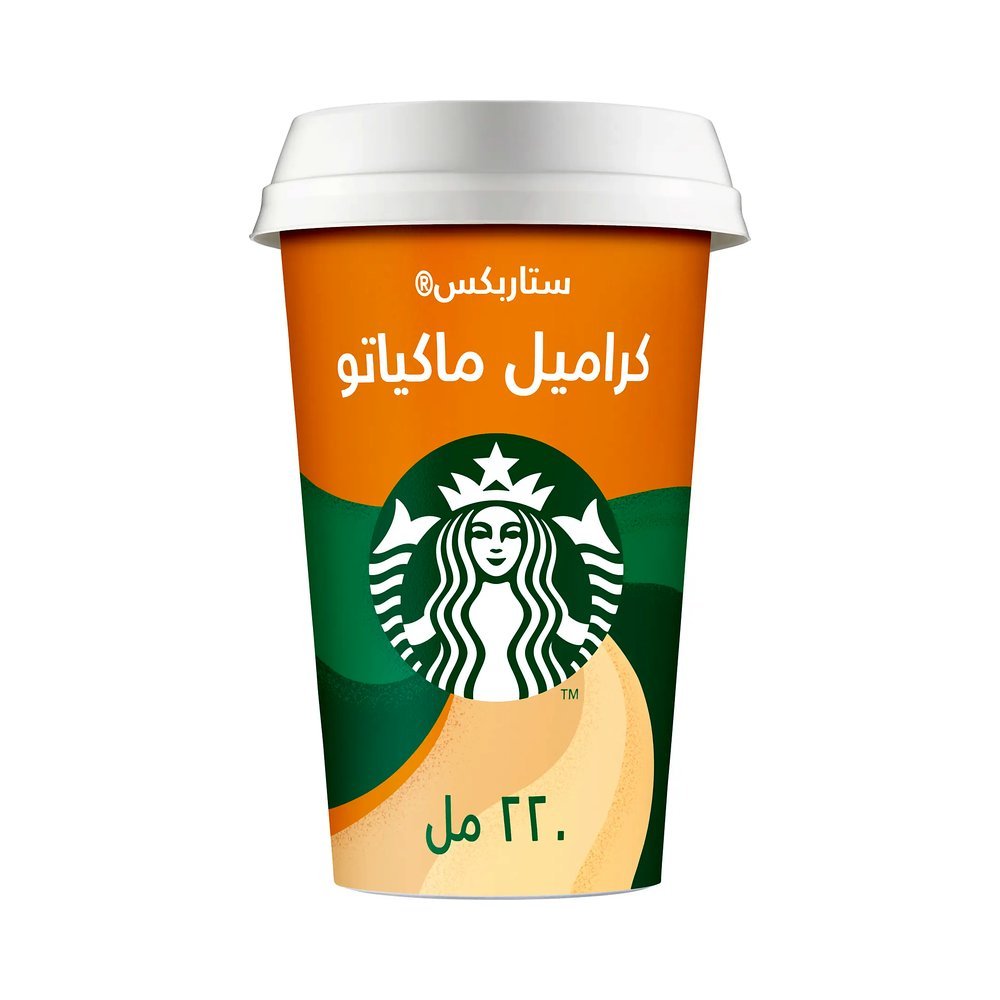 ستاربكس كراميل ماكياتو قهوة باردة 220 مل