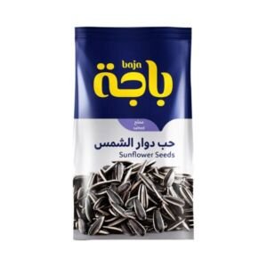 باجه حب داور الشمس مالح 230 جم