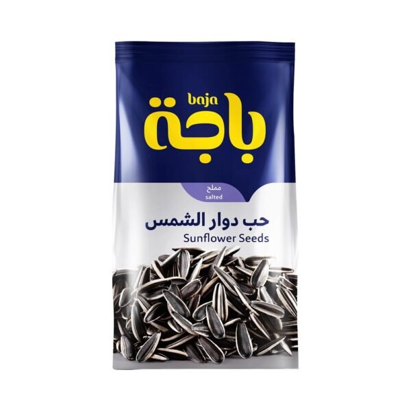باجه حب داور الشمس مالح 230 جم