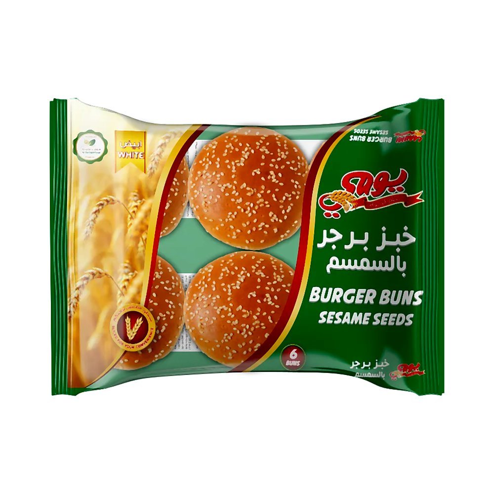 يومي خبز البرجر بالسمسم 400 جم