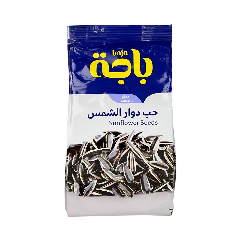 باجه حب داور الشمس مالح 85 جم