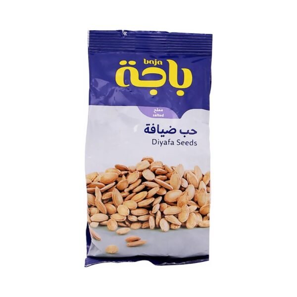 باجه حب ضيافة مالح 115 جم