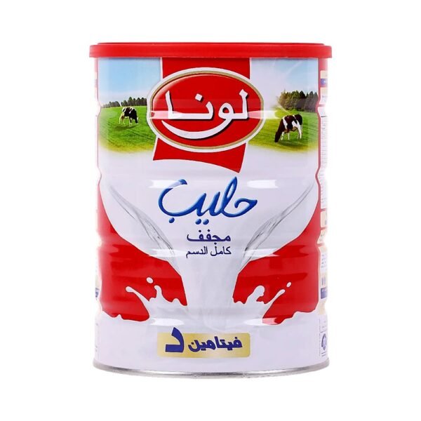لونا حليب بودرة كامل الدسم 900 جم