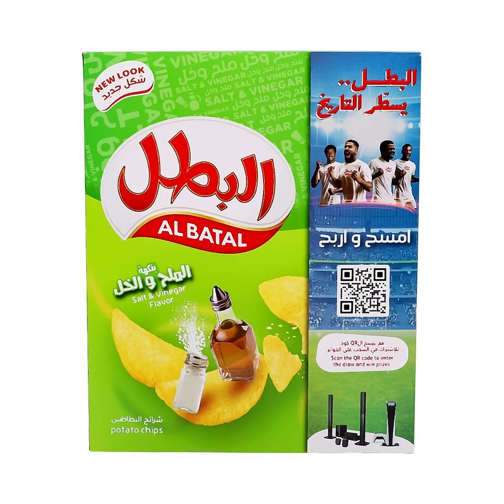 البطل رقائق بطاطس بالخل والملح 12 حبة 23 جم