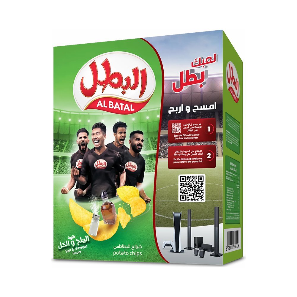 البطل رقائق بطاطس بالخل والملح 12 حبة 23 جم