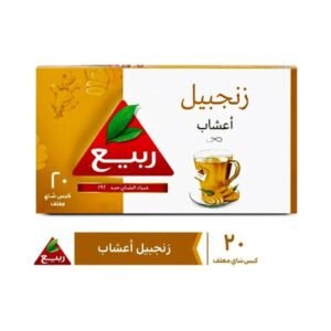 اعشاب ربيع زنجبيل 20 كيس