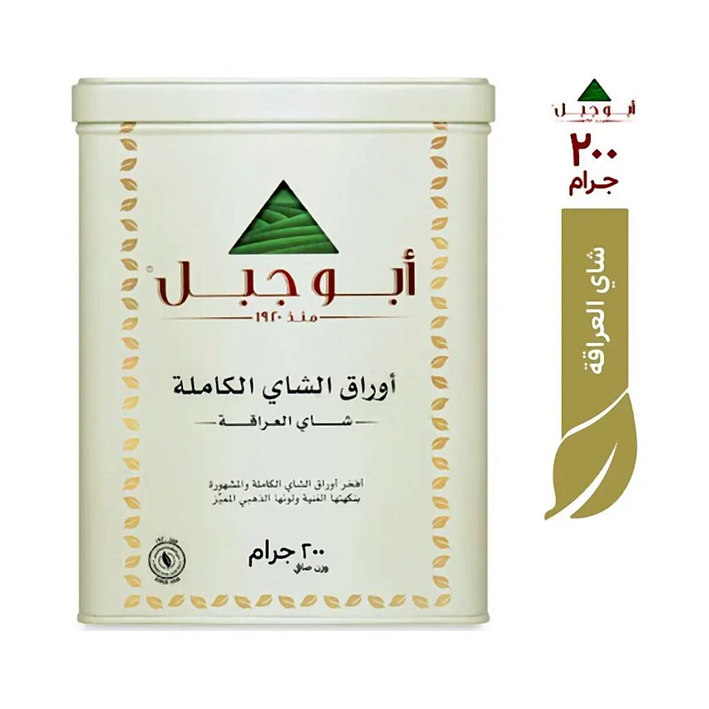 شاي أبو جبل فرط 200 جم
