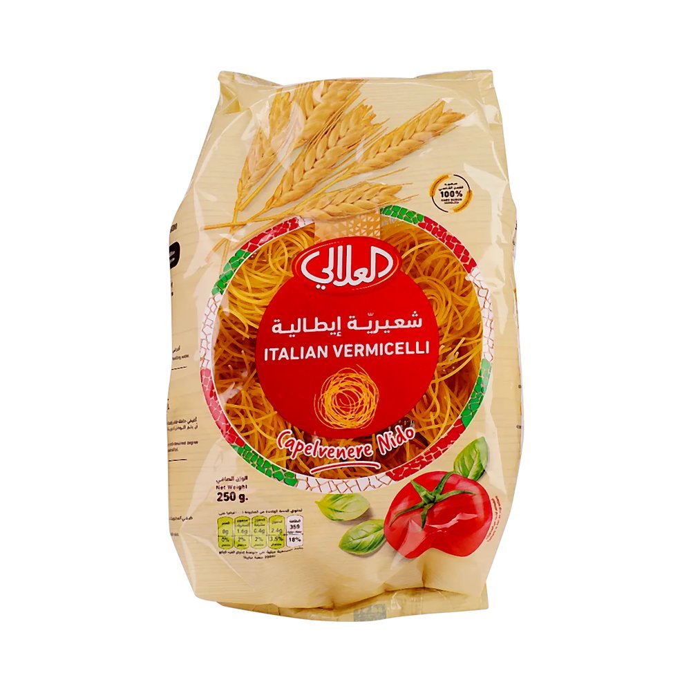 العلالي شعيرية صغيرة 250 جم