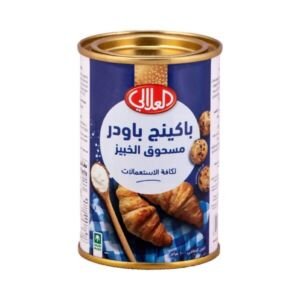 العلالي بيكنج باودر 100 جم