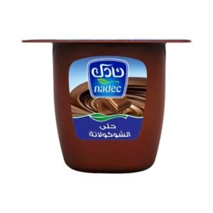 نادك حلى الشوكولاته 75 جم