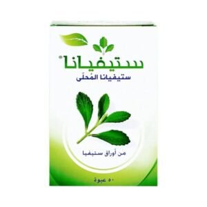 ستيفيانا سكر محلى 50 ظرف