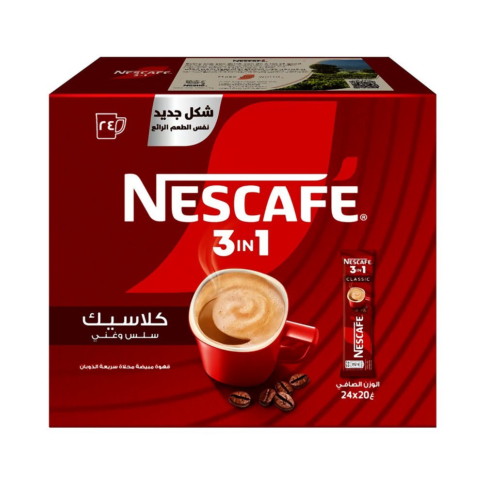 نسكافيه 3 في 1 كلاسيك 24 حبة 20 جم