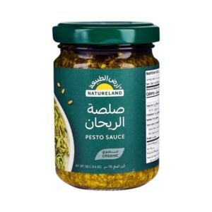 أرض الطبيعة صلصة الريحان عضوية 130 جم