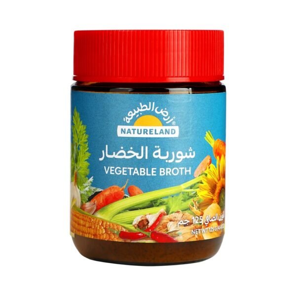 أرض الطبيعة خلاصة شوربة الخضار 125 جم